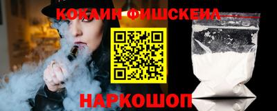 мет Свободный