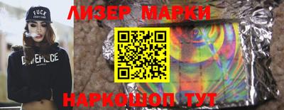 круглые Северобайкальск