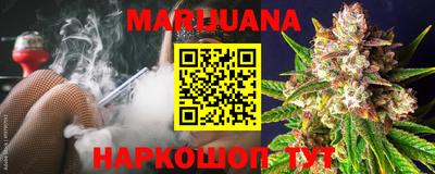 круглые Северобайкальск