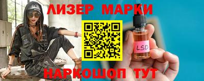 круглые Северобайкальск