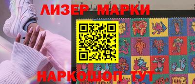 круглые Северобайкальск