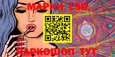 мет Свободный