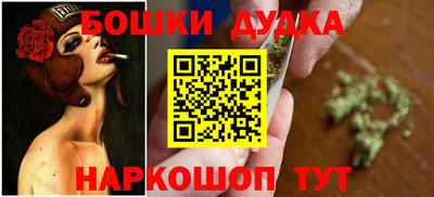 мет Свободный