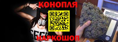 круглые Северобайкальск