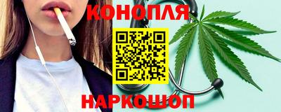гашик Севастополь