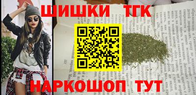 мет Свободный