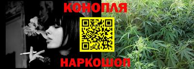 мет Свободный