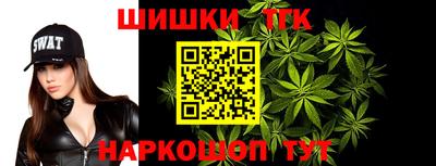 мет Свободный