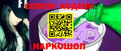круглые Северобайкальск
