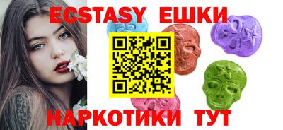 мет Свободный