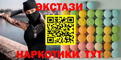 мет Свободный