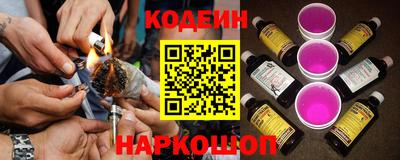 мет Свободный