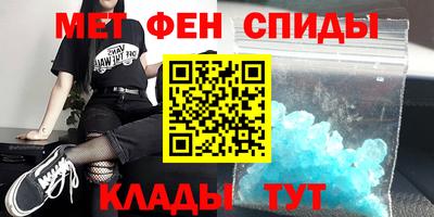 круглые Северобайкальск