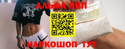 мет Свободный